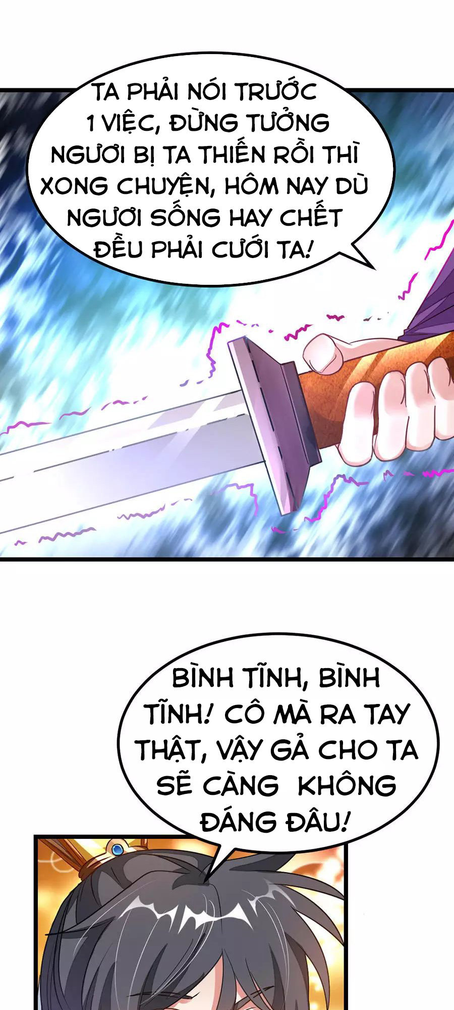 Cửu Dương Thần Vương Chapter 105 - Trang 2