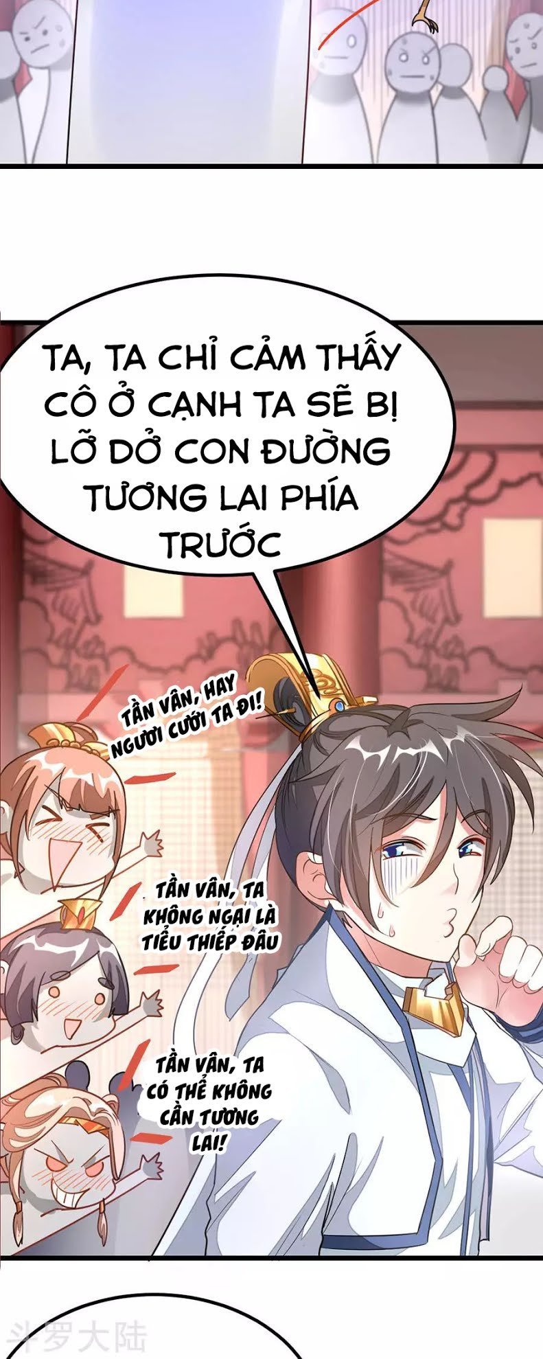 Cửu Dương Thần Vương Chapter 105 - Trang 2