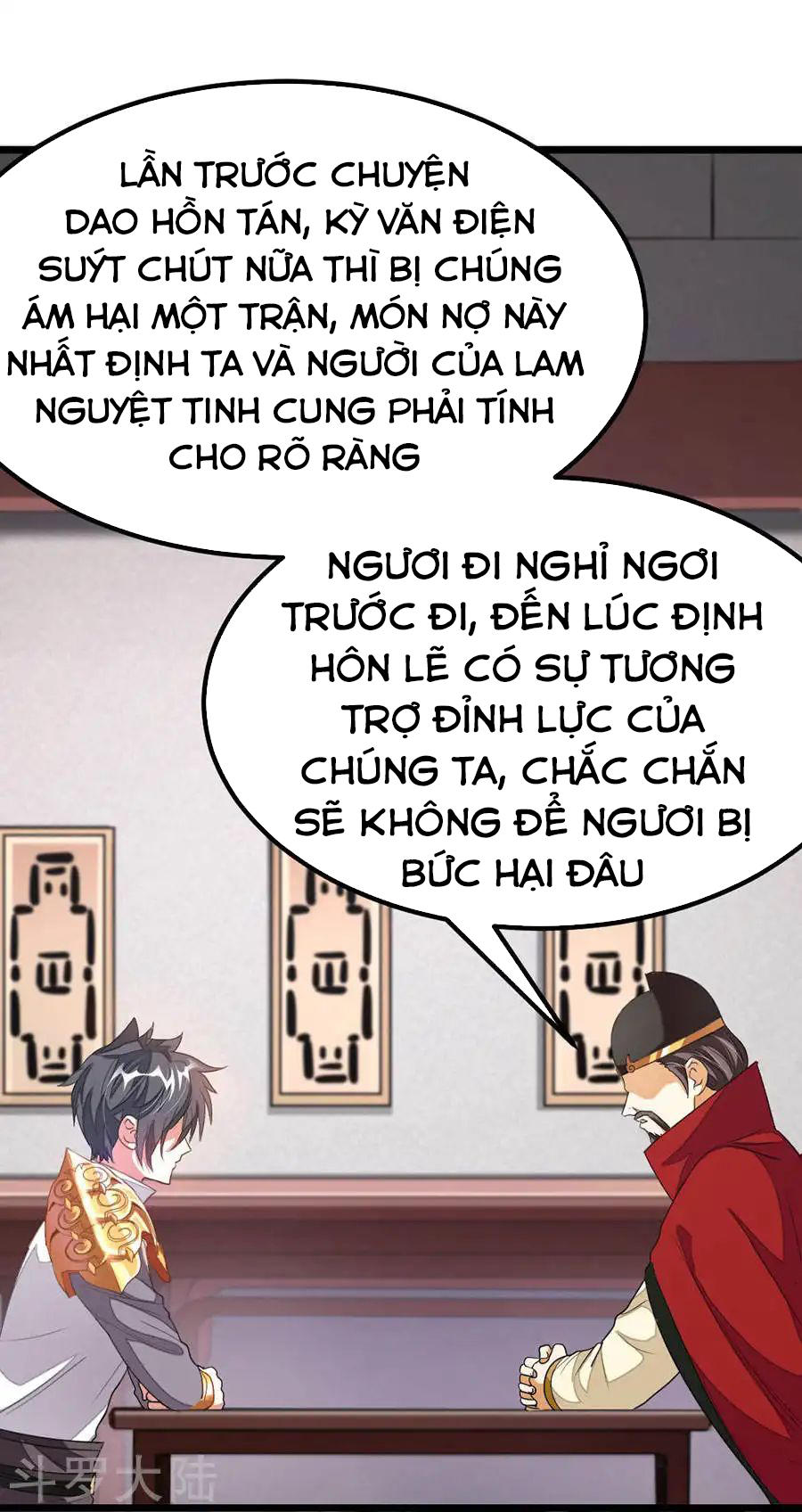 Cửu Dương Thần Vương Chapter 100 - Trang 2