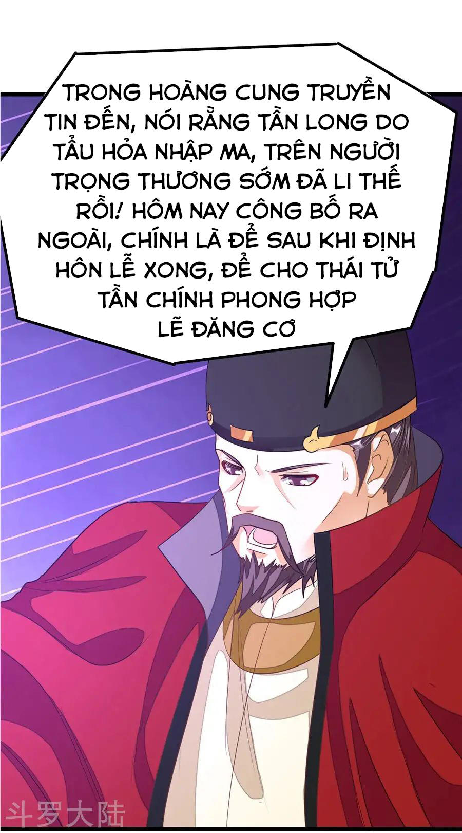 Cửu Dương Thần Vương Chapter 100 - Trang 2