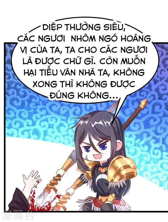 Cửu Dương Thần Vương Chapter 99 - Trang 2