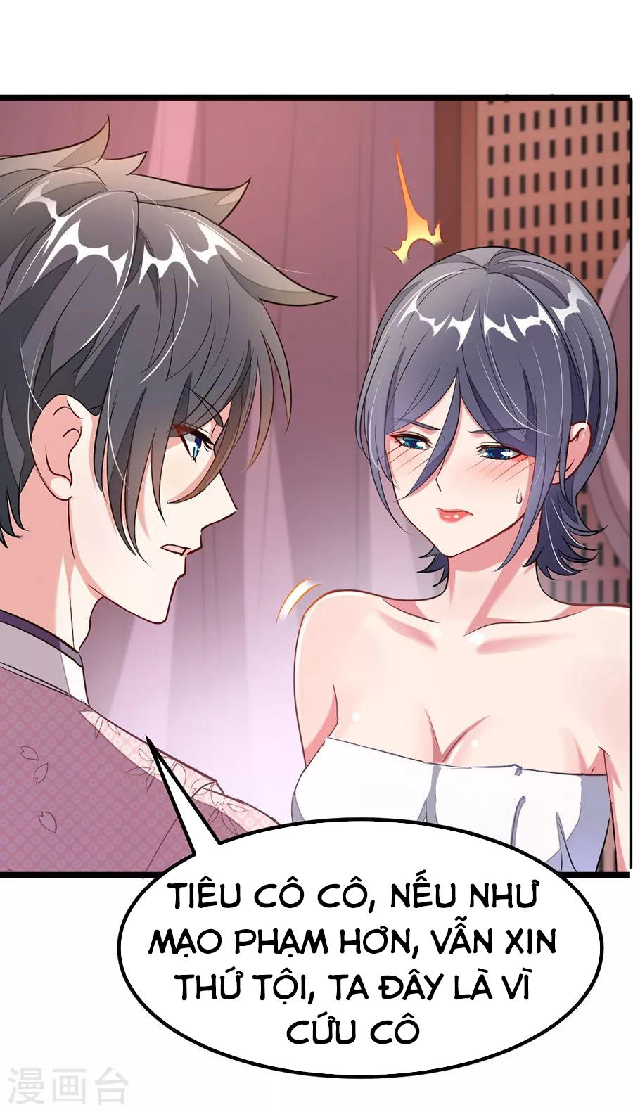 Cửu Dương Thần Vương Chapter 92 - Trang 2