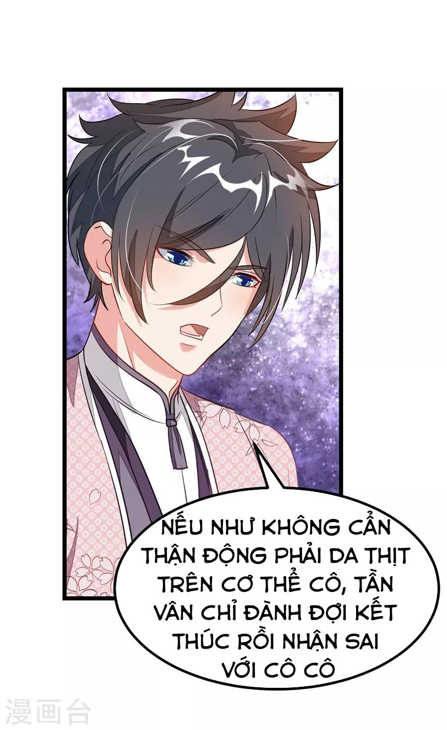 Cửu Dương Thần Vương Chapter 92 - Trang 2