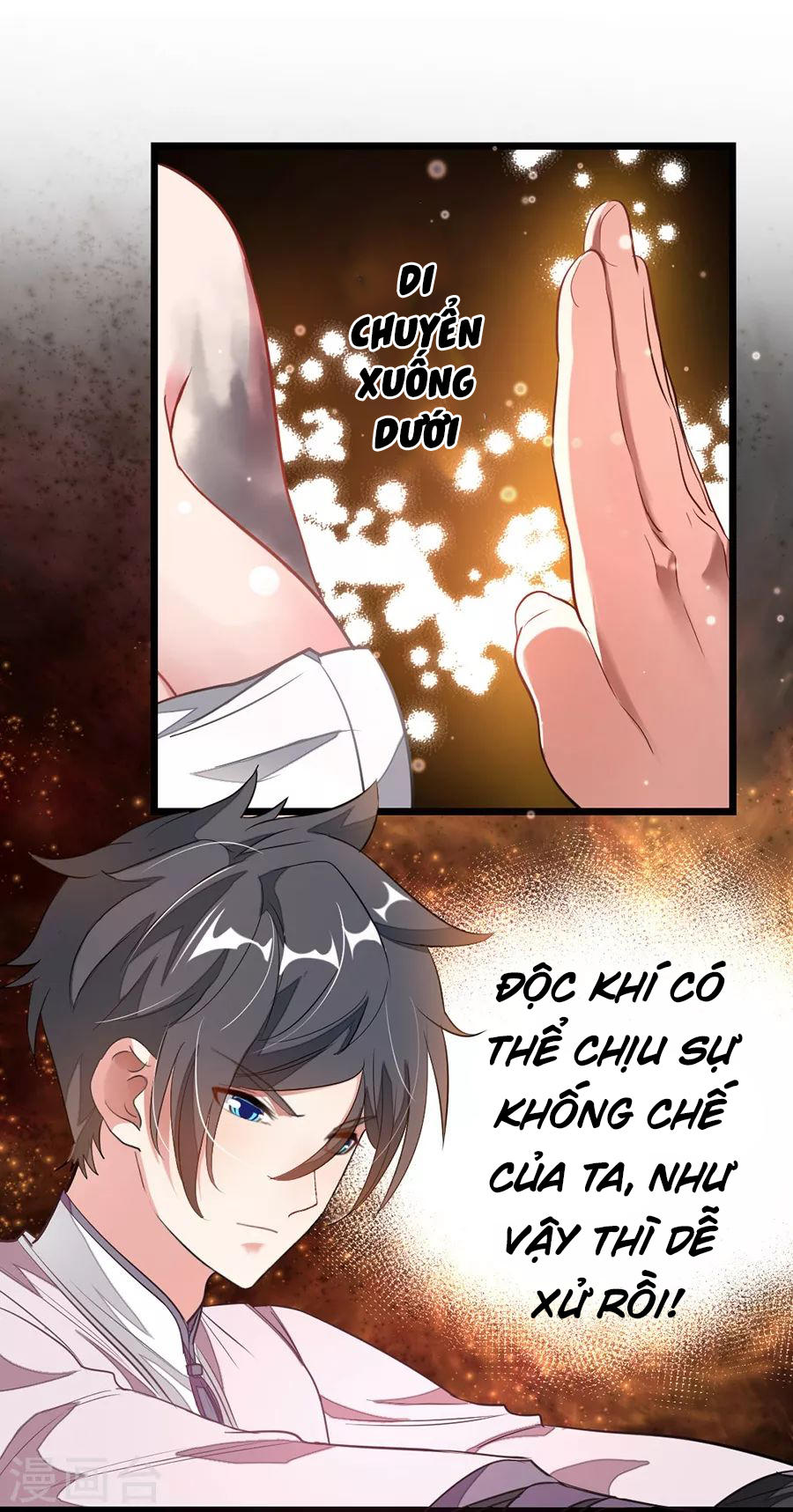 Cửu Dương Thần Vương Chapter 92 - Trang 2