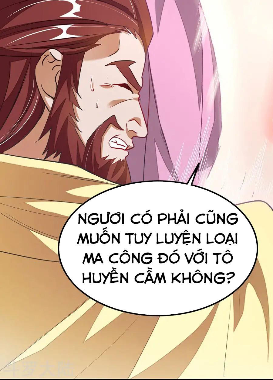 Cửu Dương Thần Vương Chapter 91 - Trang 2