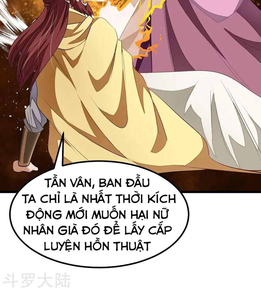 Cửu Dương Thần Vương Chapter 91 - Trang 2