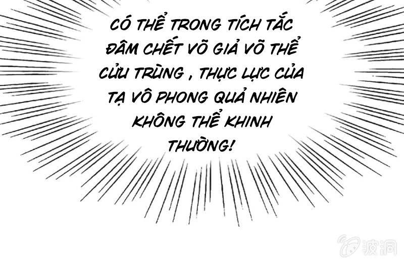 Cửu Dương Thần Vương Chapter 86 - Trang 2