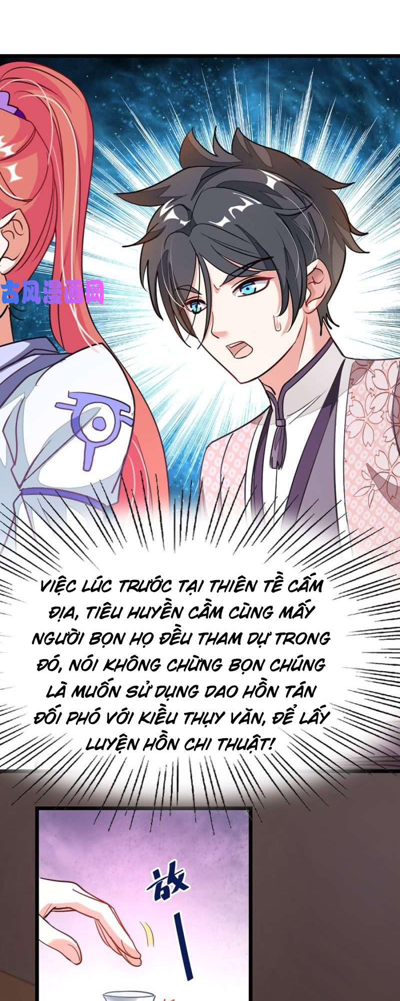 Cửu Dương Thần Vương Chapter 85 - Trang 2