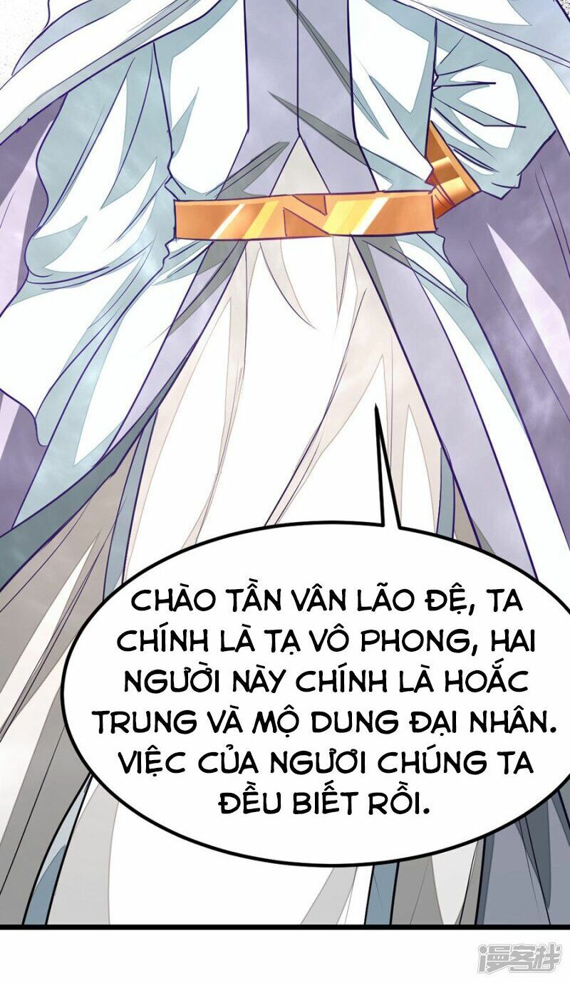 Cửu Dương Thần Vương Chapter 84 - Trang 2