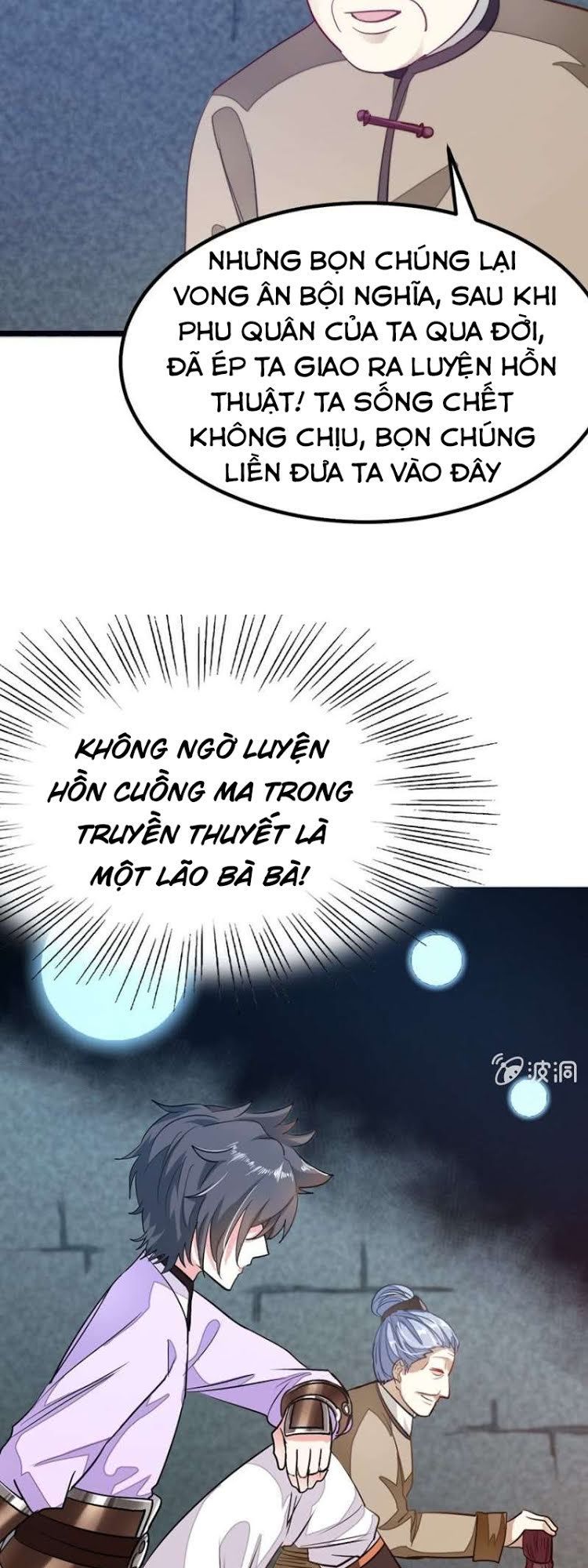 Cửu Dương Thần Vương Chapter 77 - Trang 2