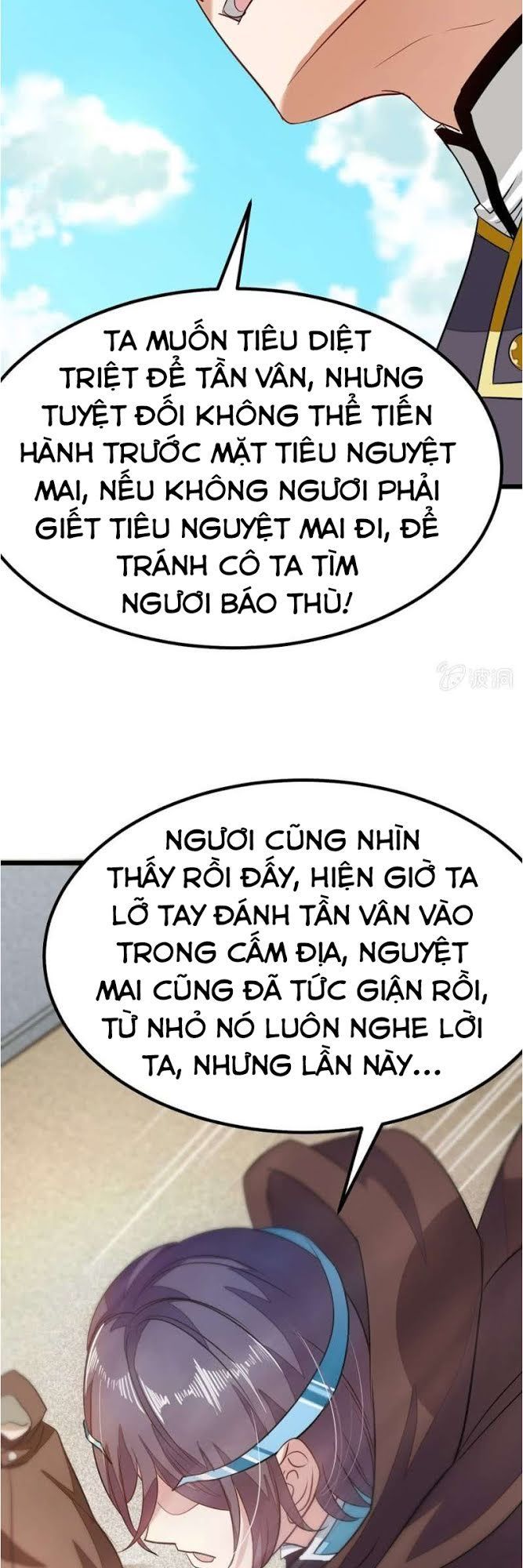 Cửu Dương Thần Vương Chapter 76 - Trang 2