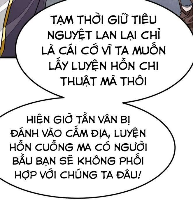 Cửu Dương Thần Vương Chapter 76 - Trang 2