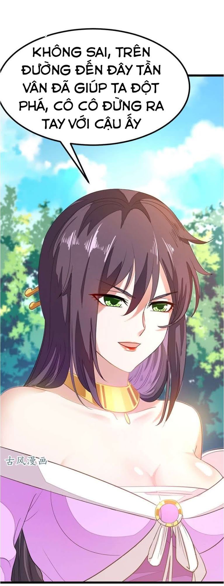 Cửu Dương Thần Vương Chapter 76 - Trang 2