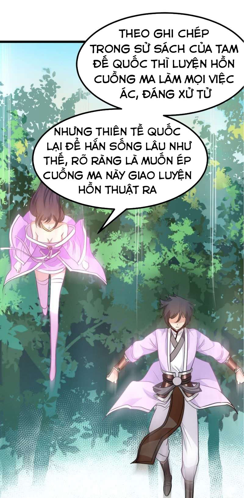 Cửu Dương Thần Vương Chapter 75 - Trang 2