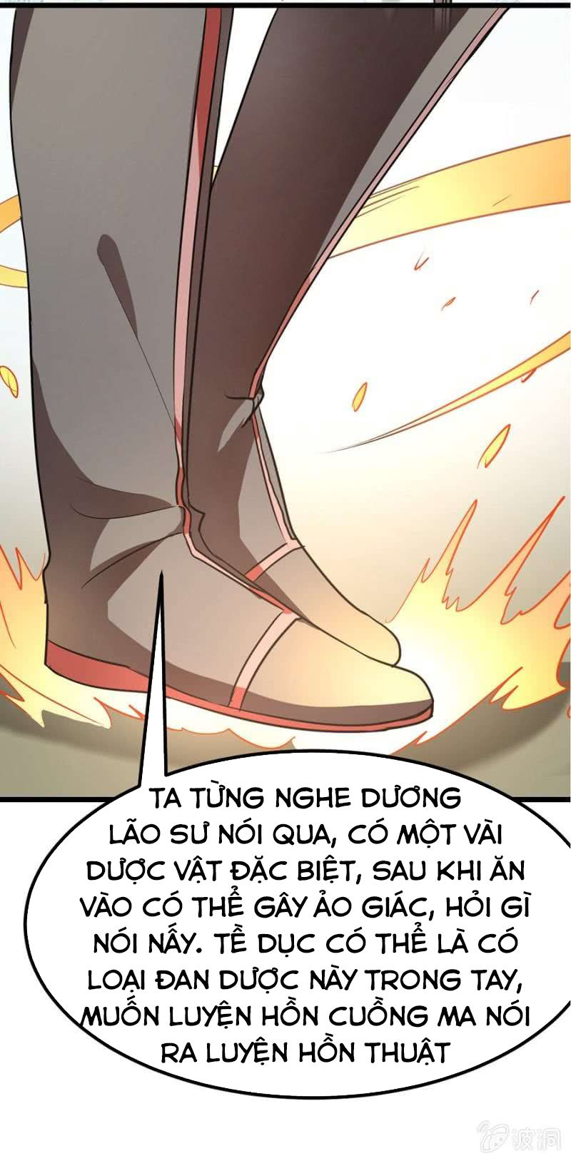 Cửu Dương Thần Vương Chapter 75 - Trang 2