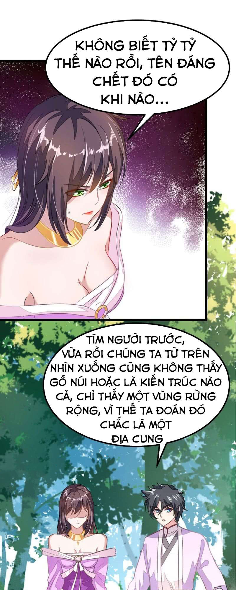 Cửu Dương Thần Vương Chapter 75 - Trang 2