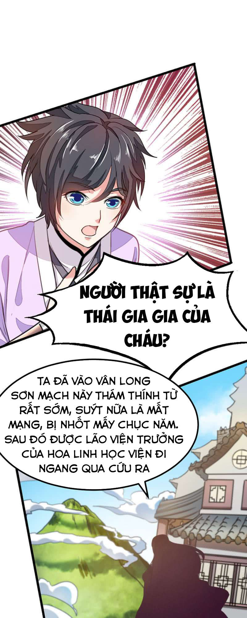 Cửu Dương Thần Vương Chapter 73 - Trang 2