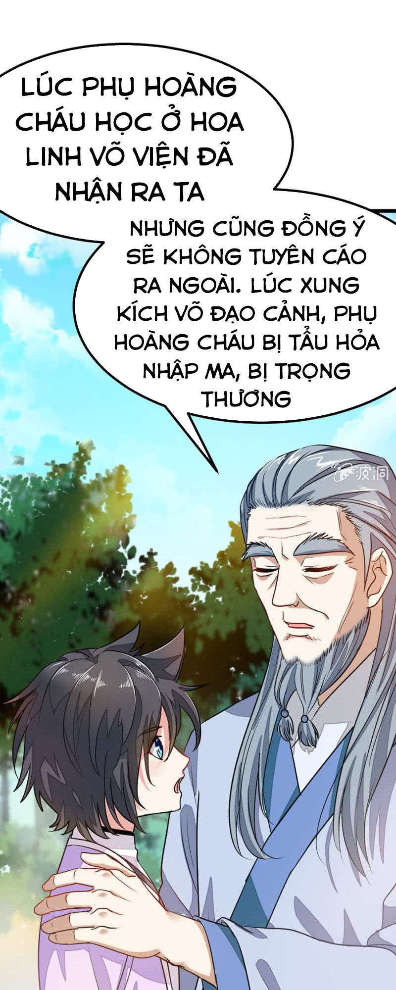 Cửu Dương Thần Vương Chapter 73 - Trang 2