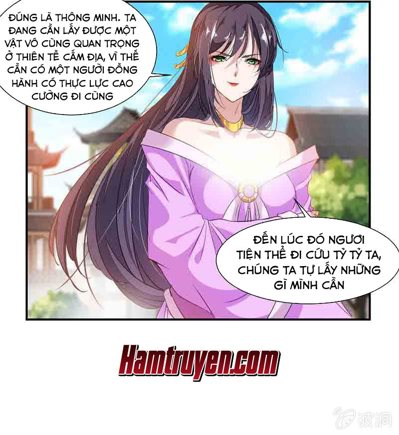 Cửu Dương Thần Vương Chapter 71 - Trang 2