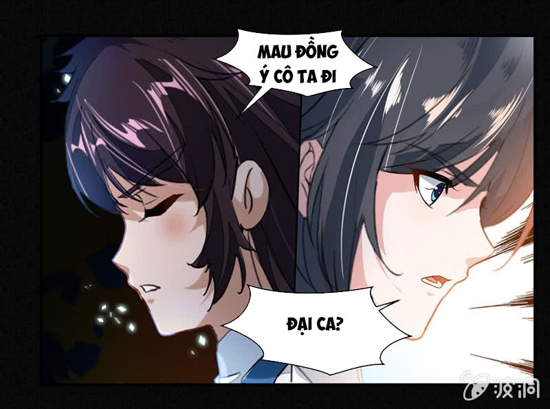 Cửu Dương Thần Vương Chapter 71 - Trang 2