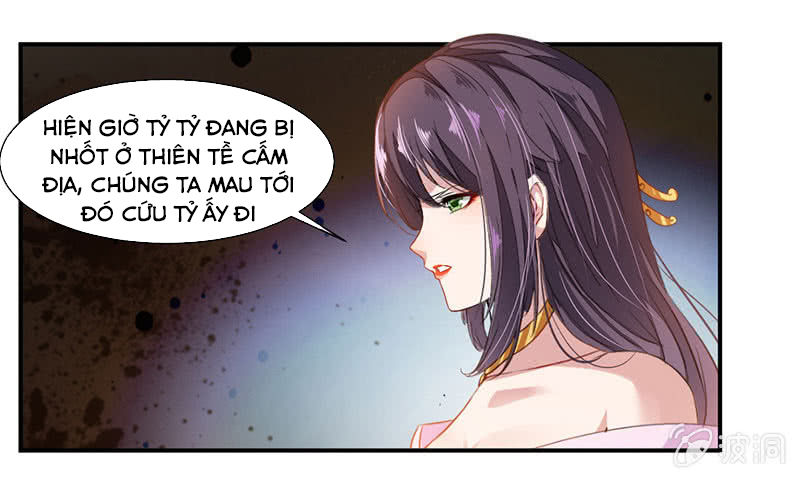 Cửu Dương Thần Vương Chapter 71 - Trang 2