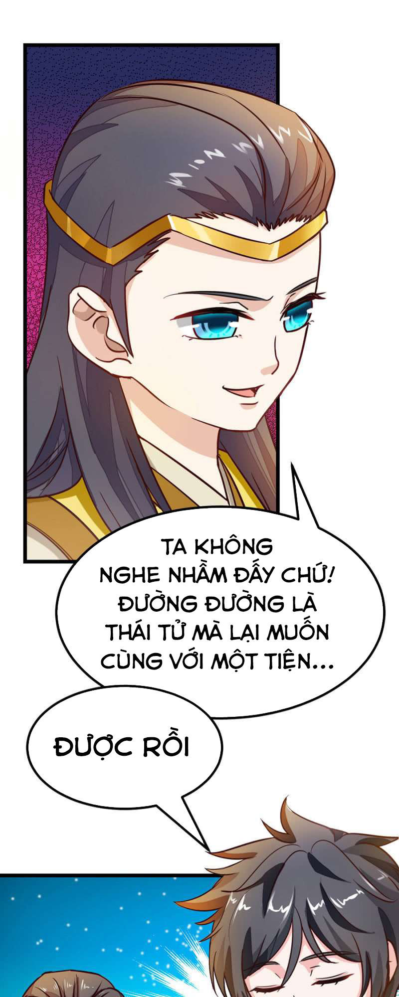 Cửu Dương Thần Vương Chapter 70.5 - Trang 2