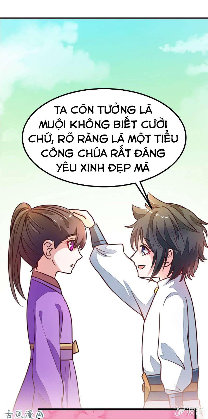 Cửu Dương Thần Vương Chapter 70.5 - Trang 2