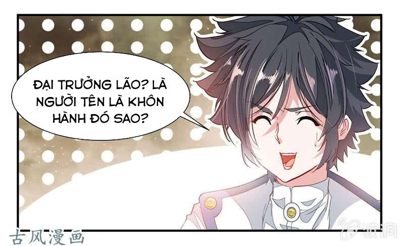 Cửu Dương Thần Vương Chapter 69 - Trang 2