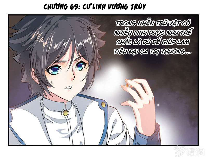 Cửu Dương Thần Vương Chapter 69 - Trang 2