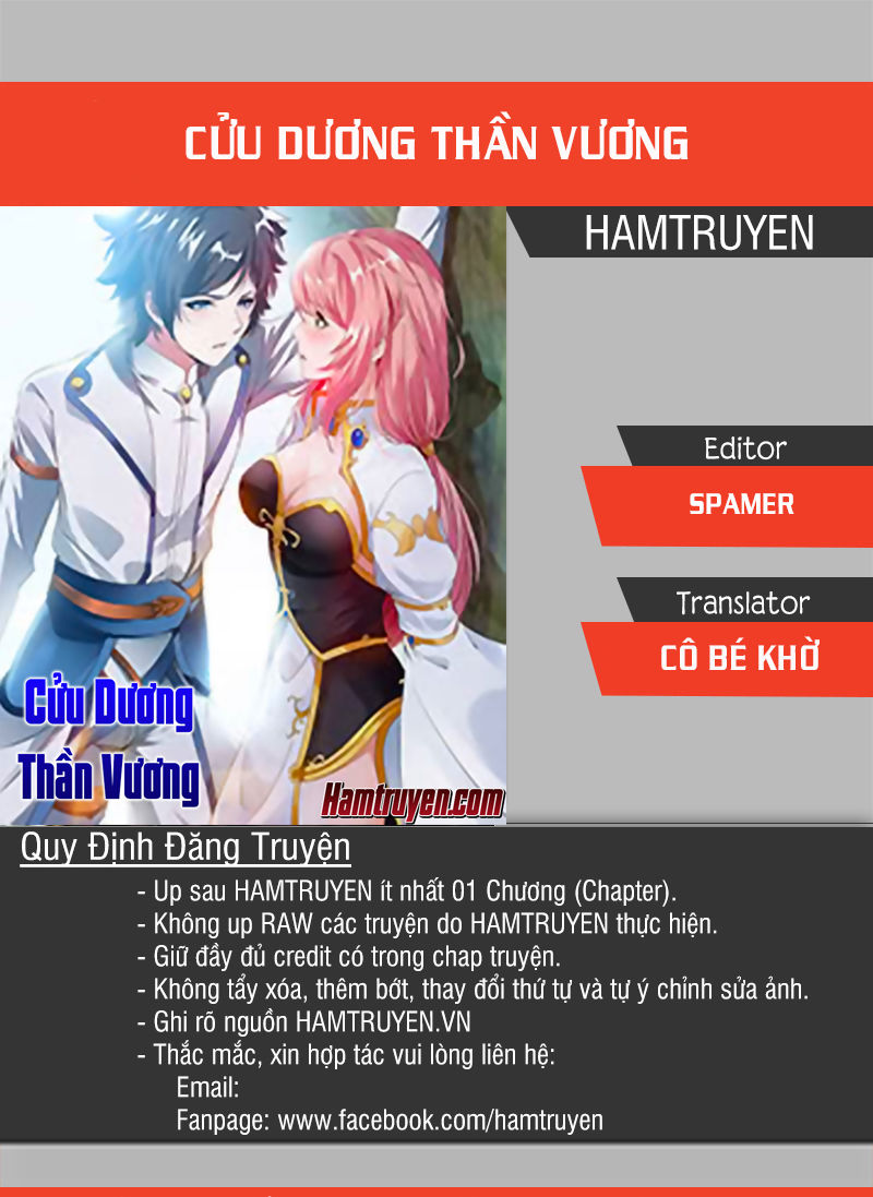 Cửu Dương Thần Vương Chapter 64 - Trang 2