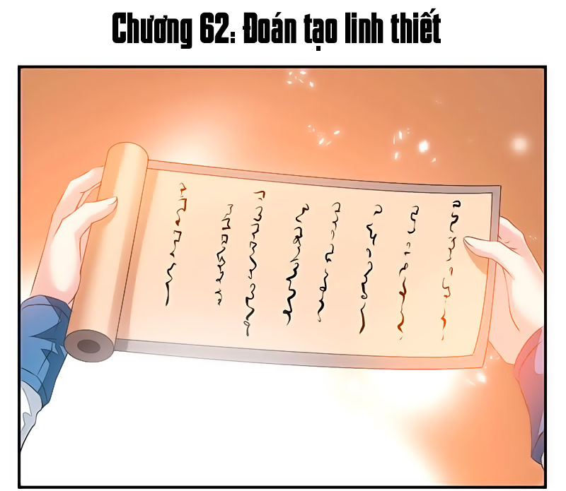 Cửu Dương Thần Vương Chapter 62 - Trang 2