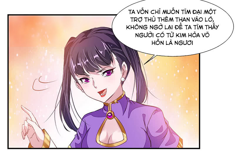 Cửu Dương Thần Vương Chapter 61 - Trang 2