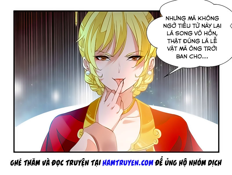 Cửu Dương Thần Vương Chapter 59 - Trang 2