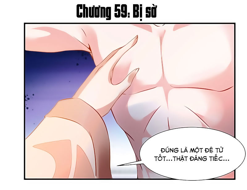 Cửu Dương Thần Vương Chapter 59 - Trang 2