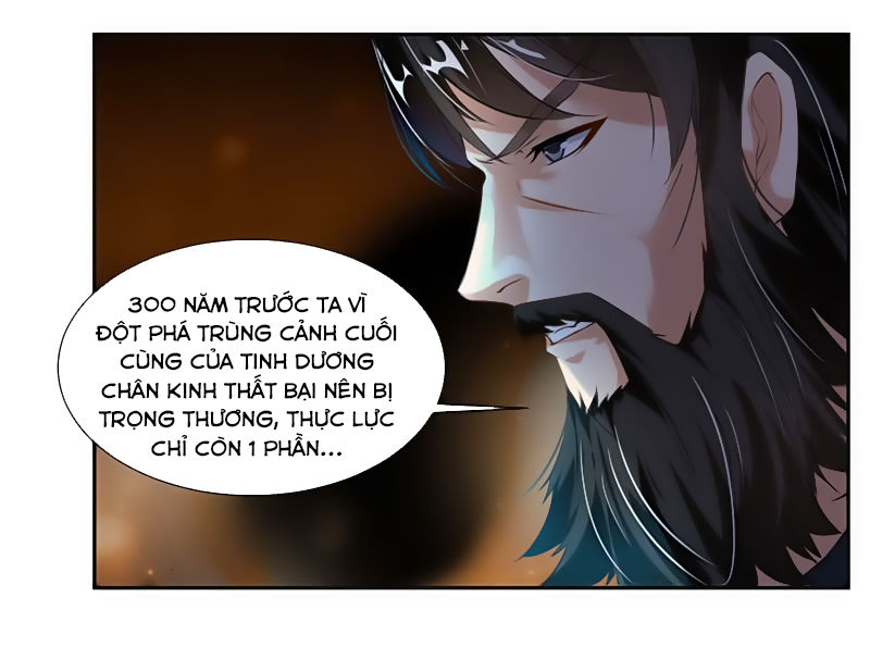 Cửu Dương Thần Vương Chapter 51 - Trang 2