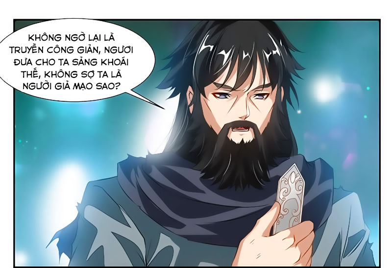 Cửu Dương Thần Vương Chapter 51 - Trang 2