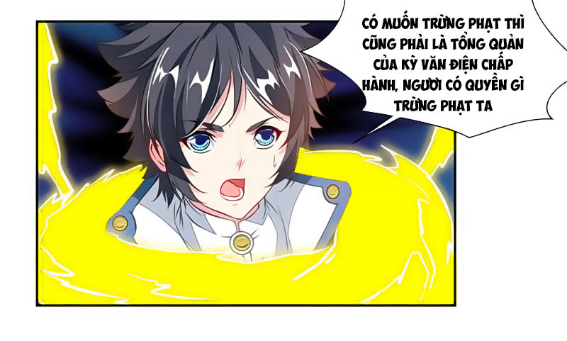 Cửu Dương Thần Vương Chapter 49 - Trang 2