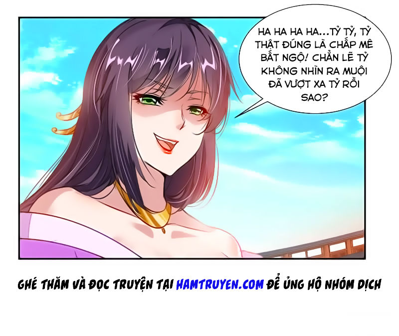 Cửu Dương Thần Vương Chapter 47 - Trang 2