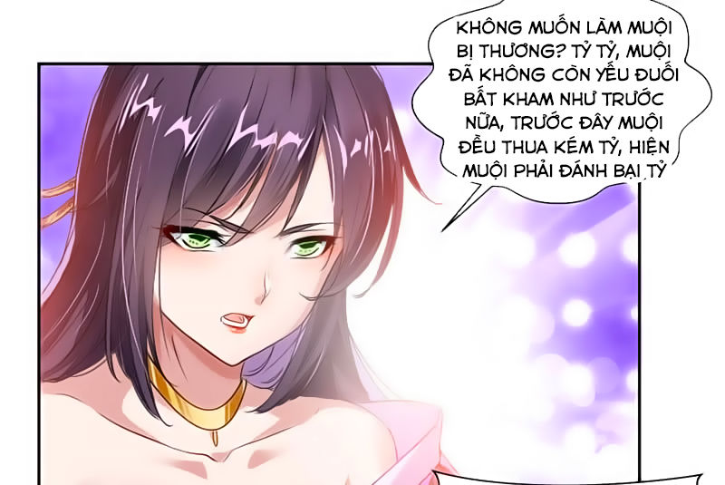 Cửu Dương Thần Vương Chapter 46 - Trang 2