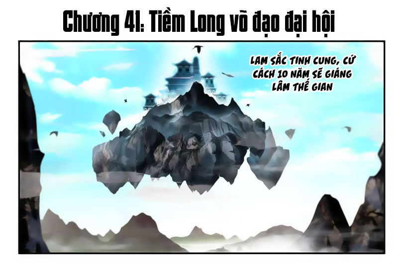 Cửu Dương Thần Vương Chapter 41 - Trang 2