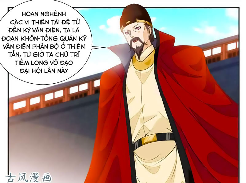 Cửu Dương Thần Vương Chapter 41 - Trang 2