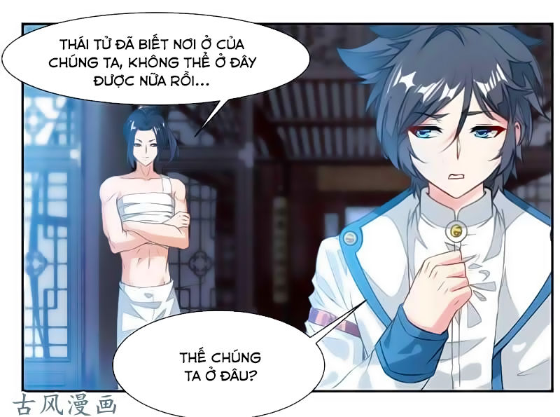 Cửu Dương Thần Vương Chapter 40 - Trang 2