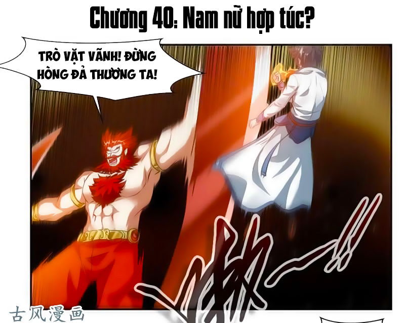 Cửu Dương Thần Vương Chapter 40 - Trang 2