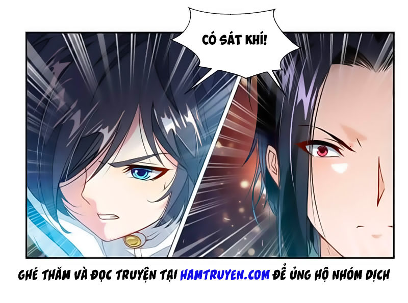 Cửu Dương Thần Vương Chapter 39 - Trang 2