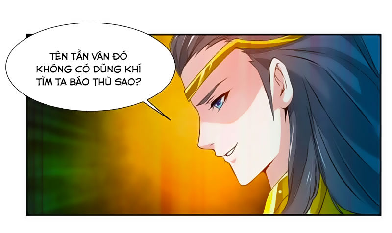 Cửu Dương Thần Vương Chapter 38 - Trang 2