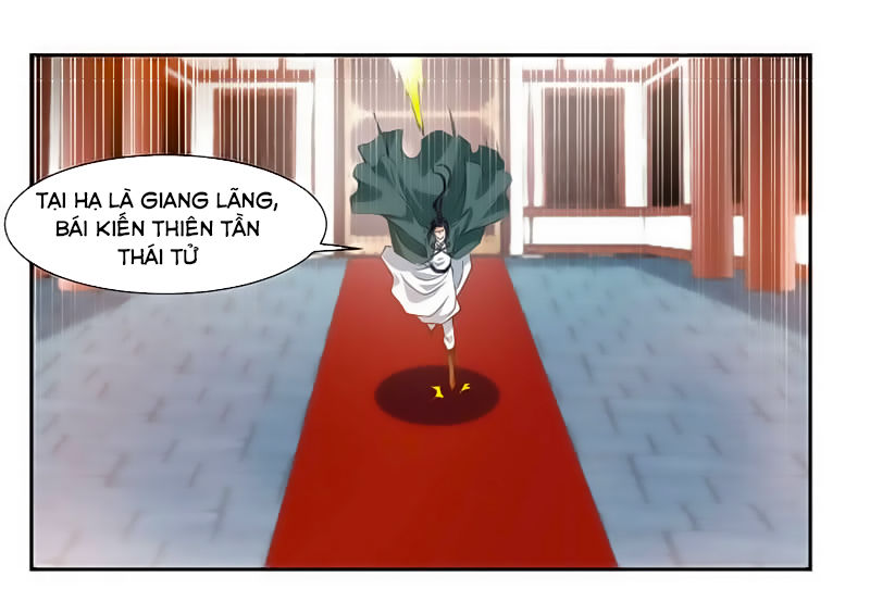 Cửu Dương Thần Vương Chapter 38 - Trang 2