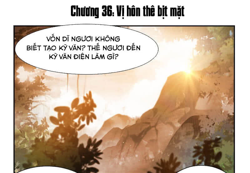 Cửu Dương Thần Vương Chapter 36 - Trang 2