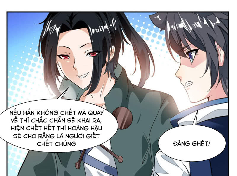 Cửu Dương Thần Vương Chapter 35 - Trang 2