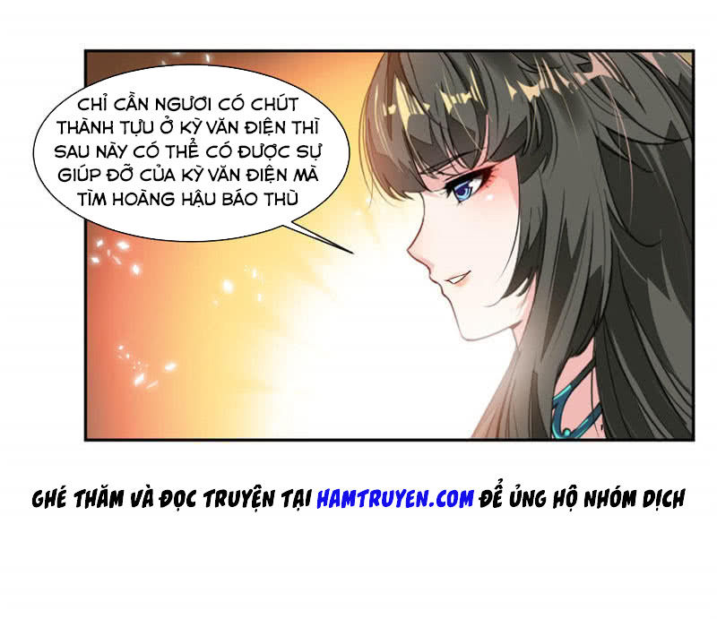 Cửu Dương Thần Vương Chapter 34 - Trang 2