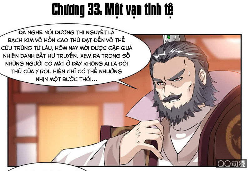 Cửu Dương Thần Vương Chapter 33 - Trang 2